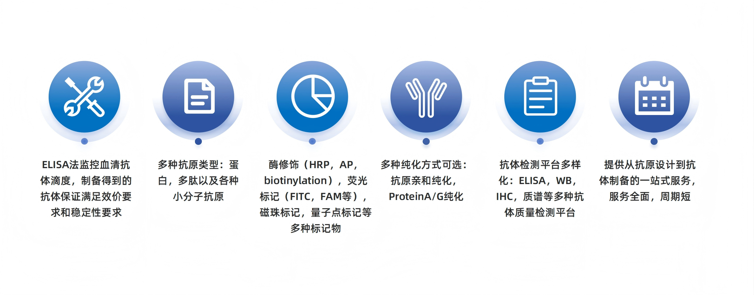 卡梅德新站图片-统一色系（中文）(1)_124(1).png